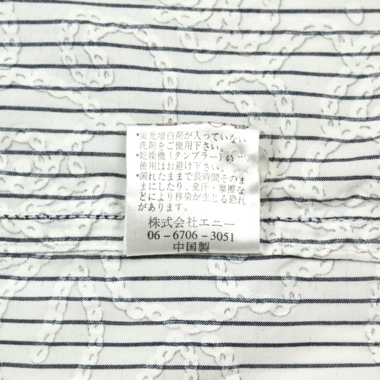 Lucky Store Brand Long-sleeve Shirt Size L