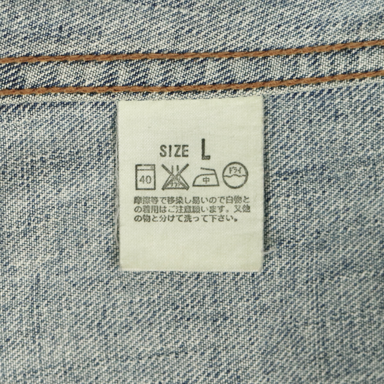 2000s Levi's Trucker Denim Jacket Size M