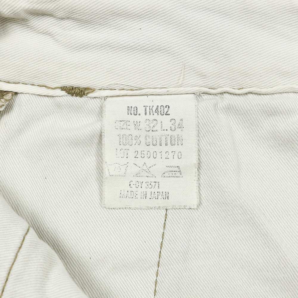 Vtg Bobson Japan Type Military Trousers Size 32