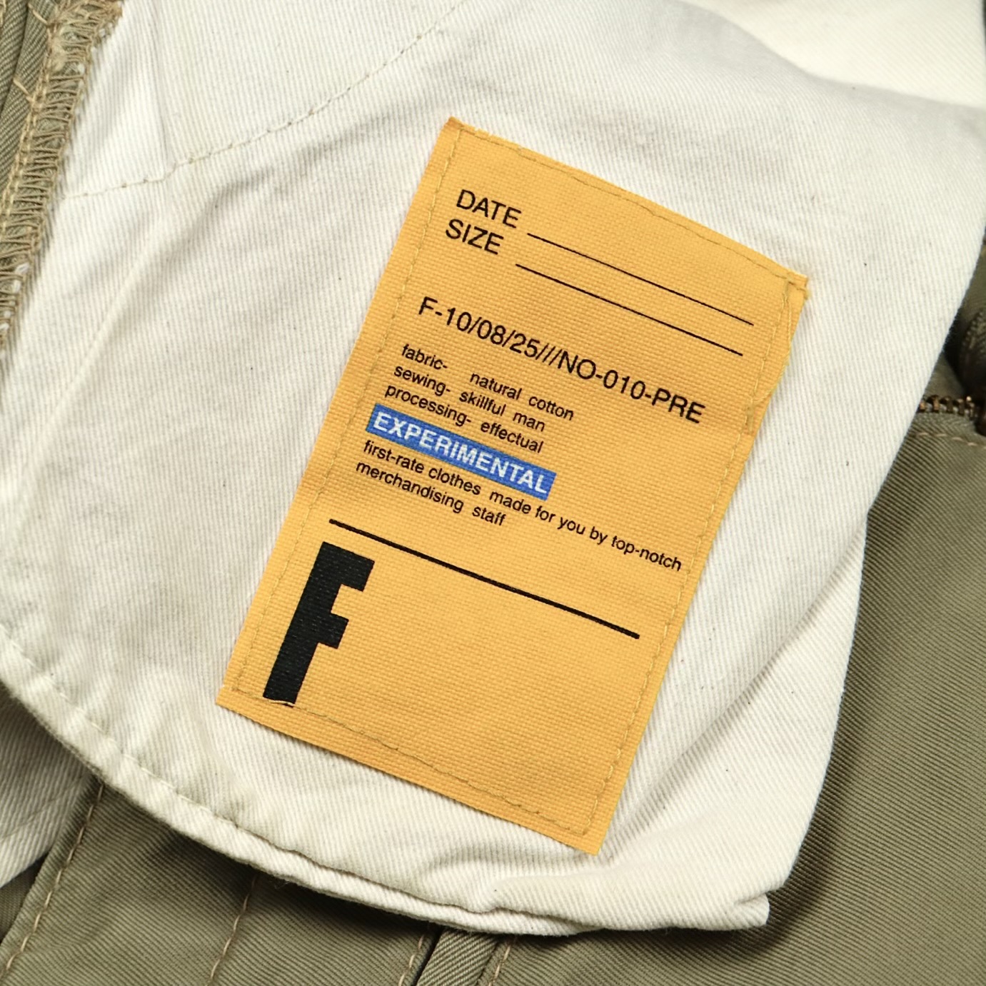 FOB Factory Japan Engineered Khaki Pants Size 30 pool