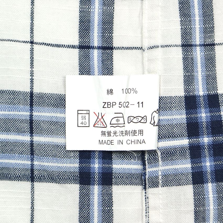 Baracuta England Plaid Shirt S/S Size L
