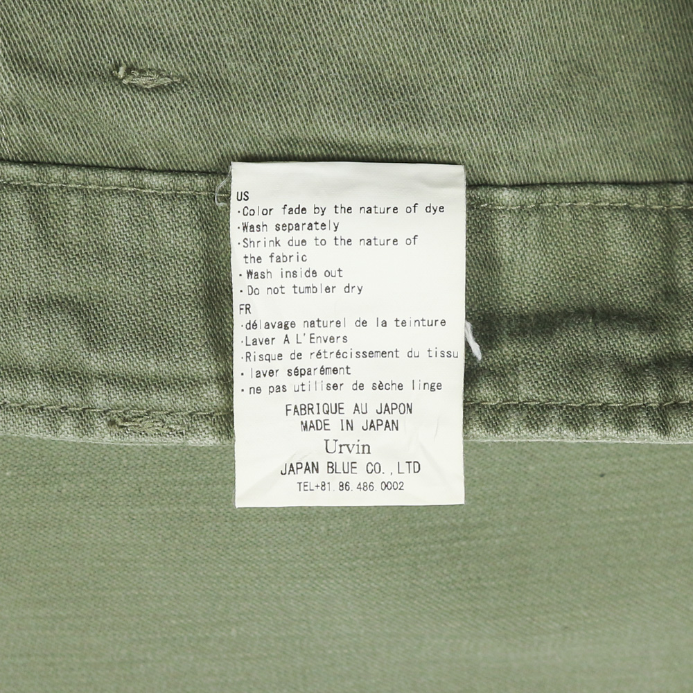 Urvin x SHIPS Japan Fatigue Pants Size 27