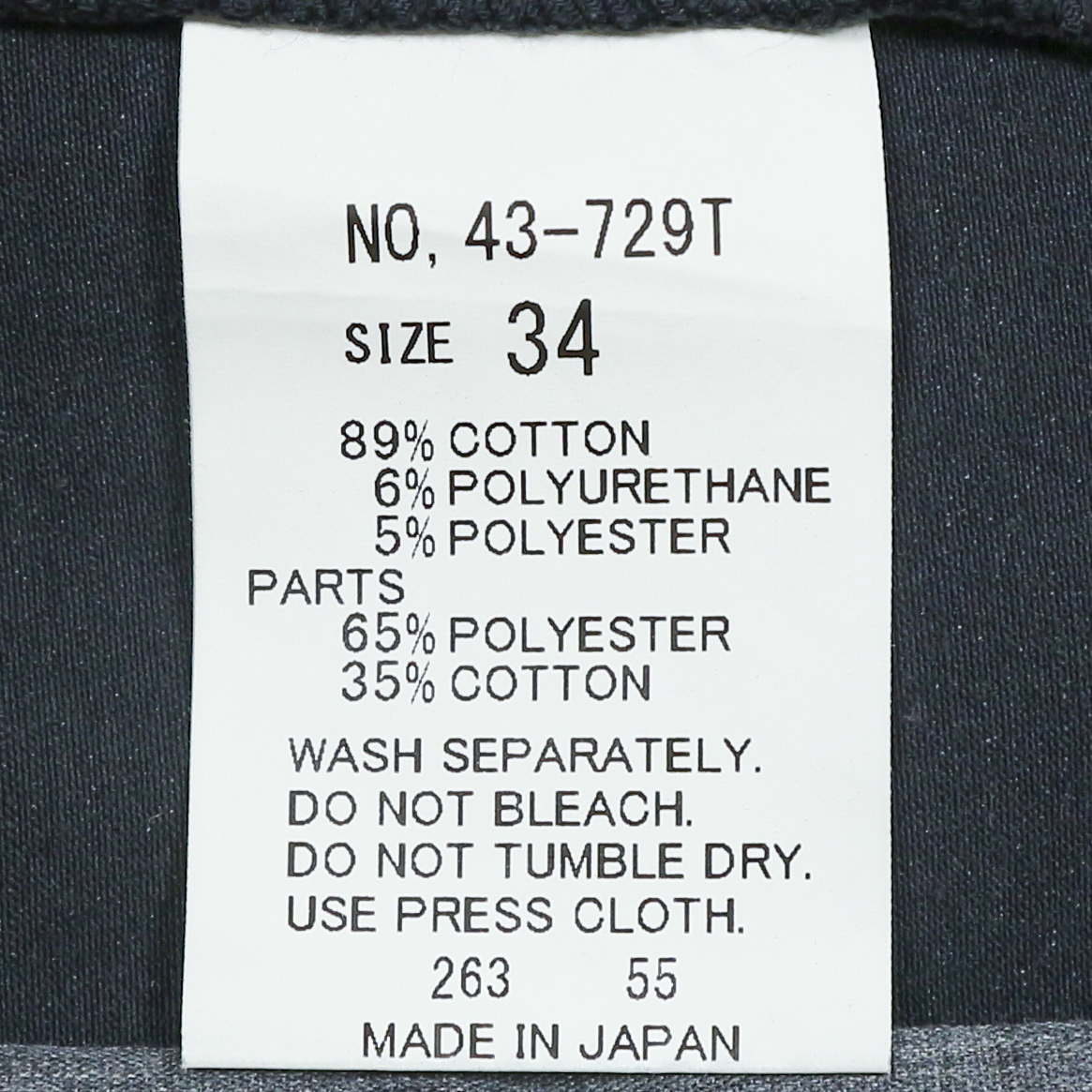 Spell Bound Japan Navy Trousers Size 33