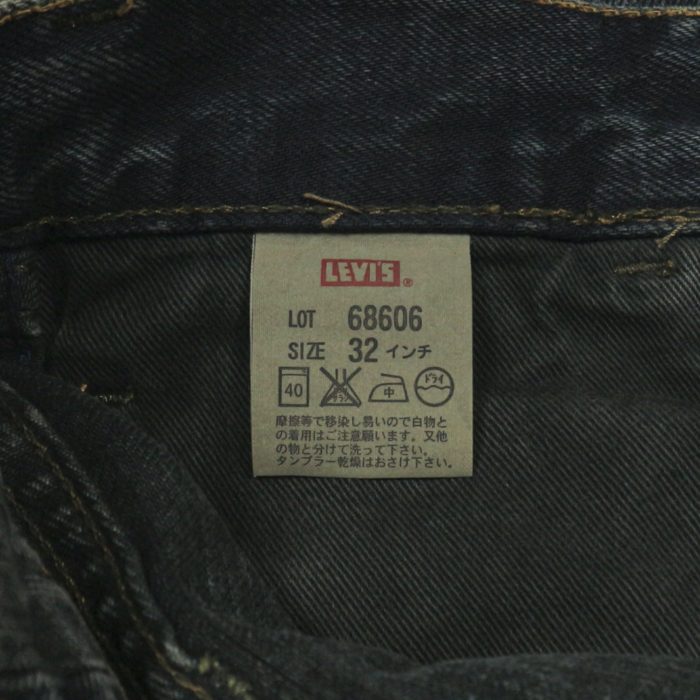 LEVI’S VINTAGE CLOTHING Lot 606 Slim Jeans Size 32