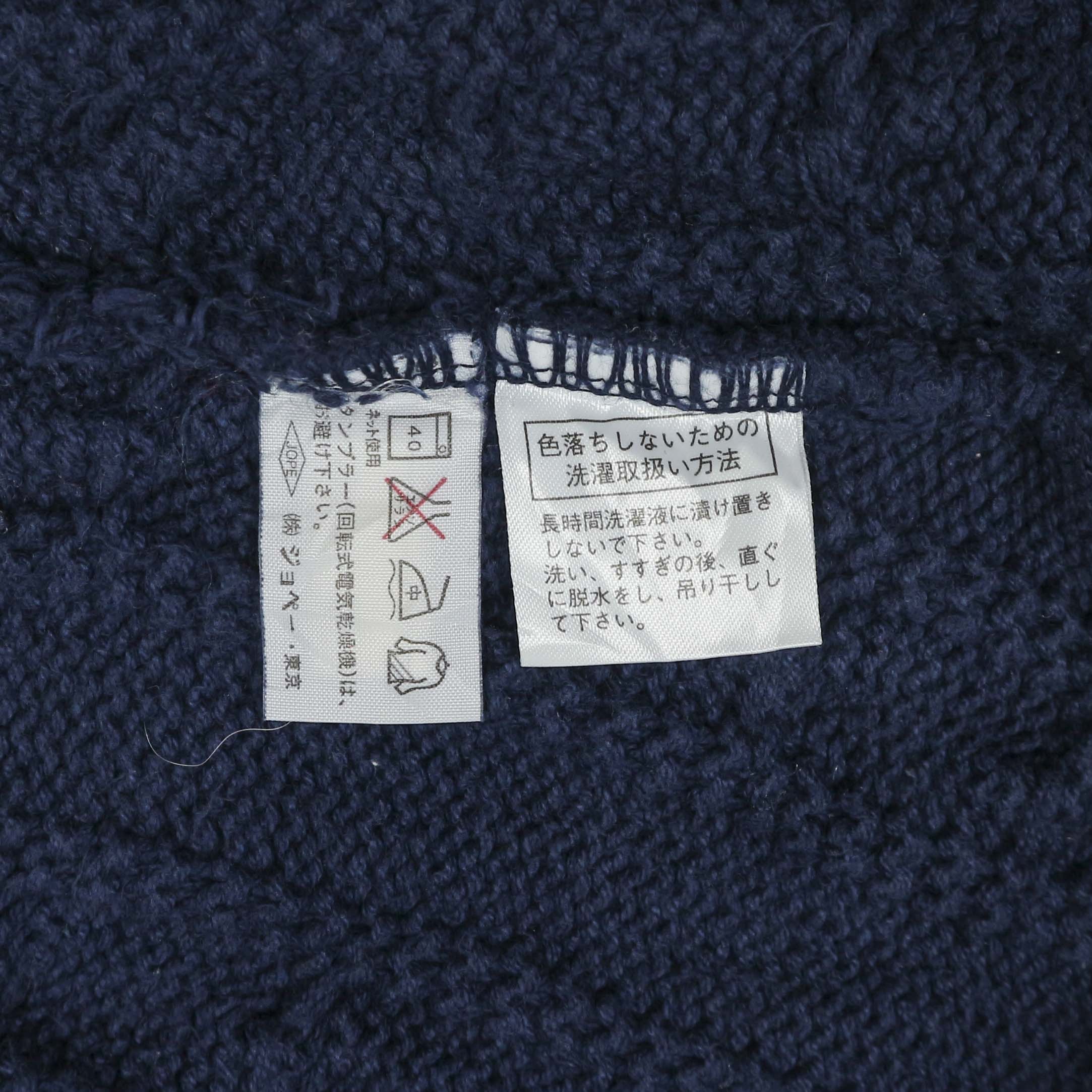 East Coast Japan Cotton Knit Sweatshirt Size M