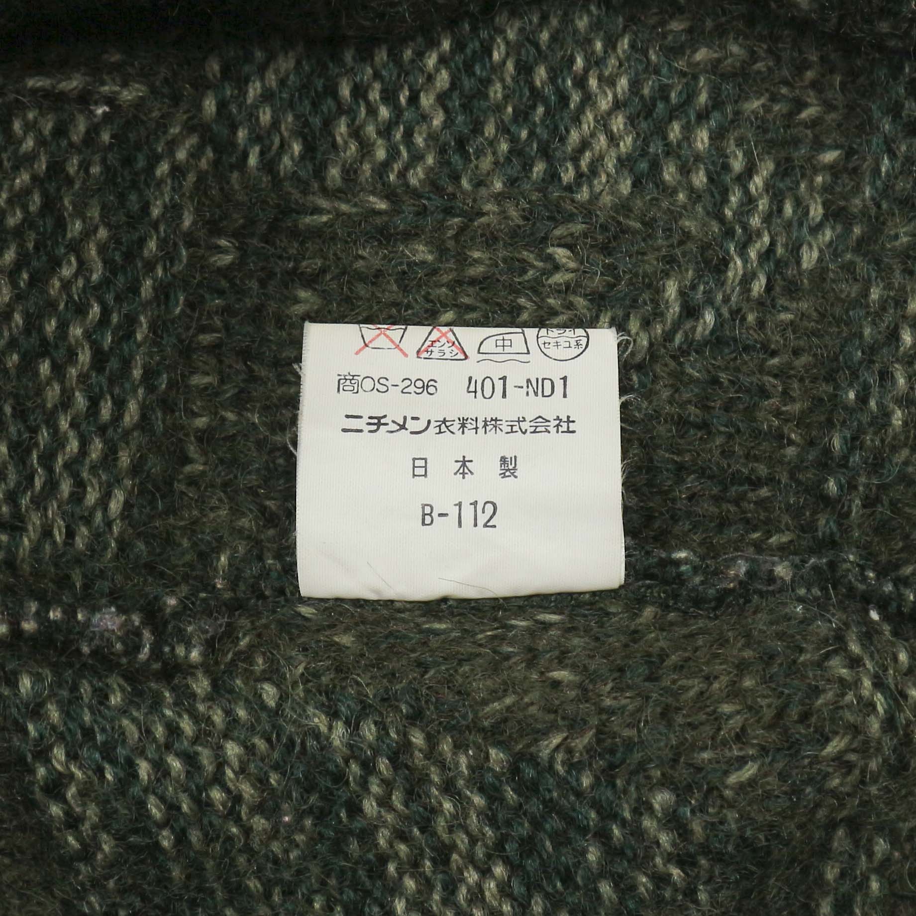 McGregor Japan Made Wool Sweatshirt Size M