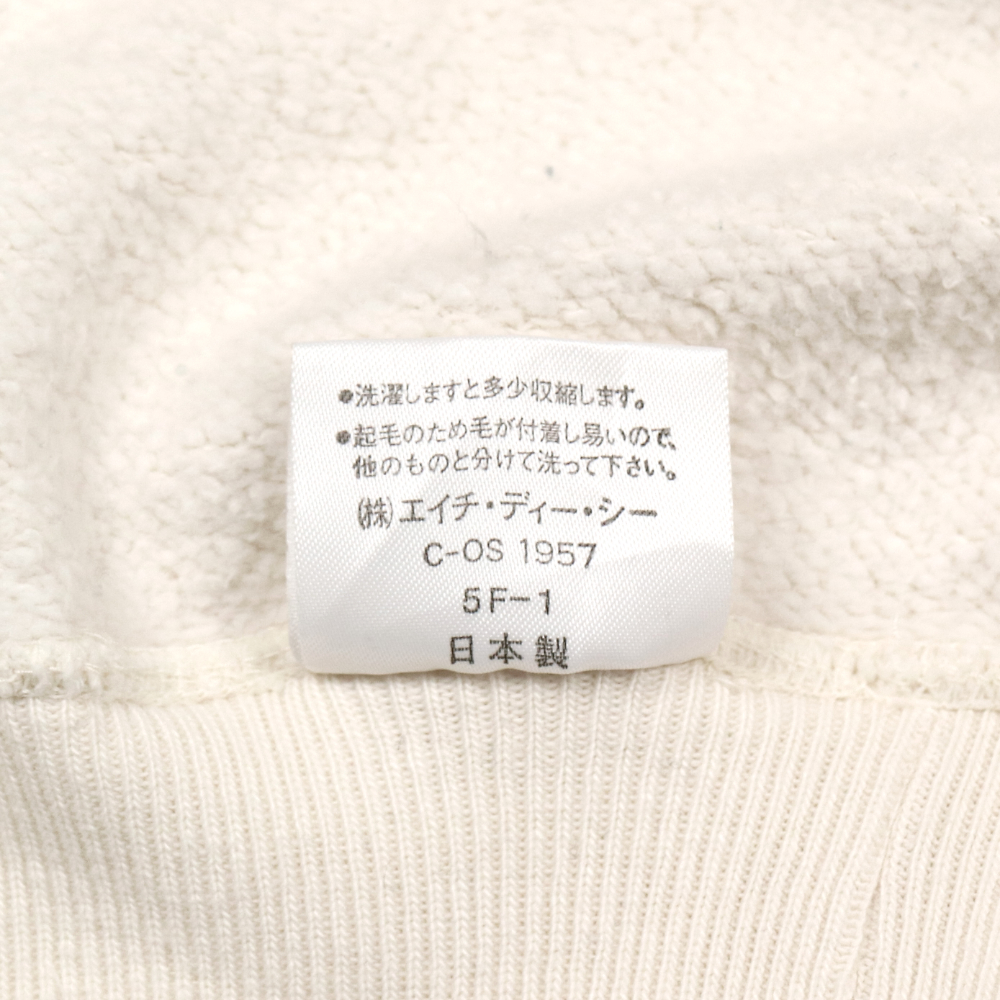 Harley Davidson Japan Race Track Sweatshirt Size L
