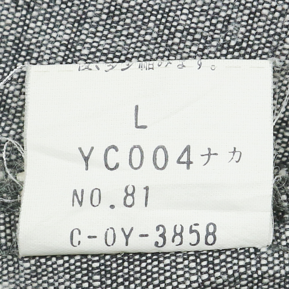 Johnbull Zazou Extra Wide Jacket Size L