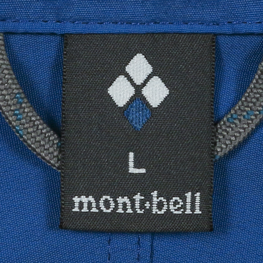 Montbell Outdoor Nylon Jacket Size L