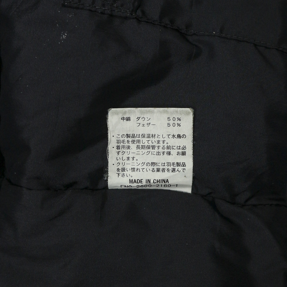 Converse All Star Black Down Jacket Size L