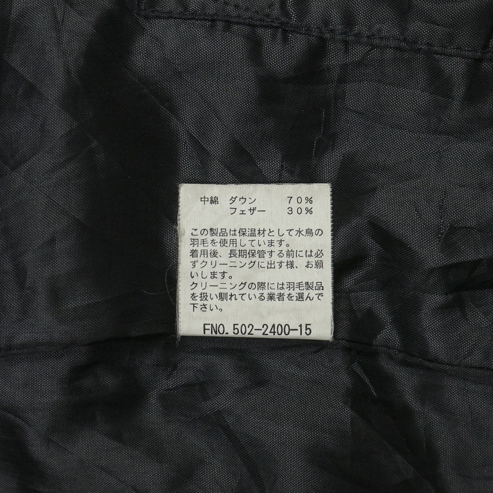 Renoma Brand Black Down Jacket Size L