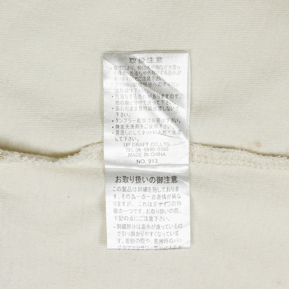 Seven Brand Army Print T-Shirt Size 2XL