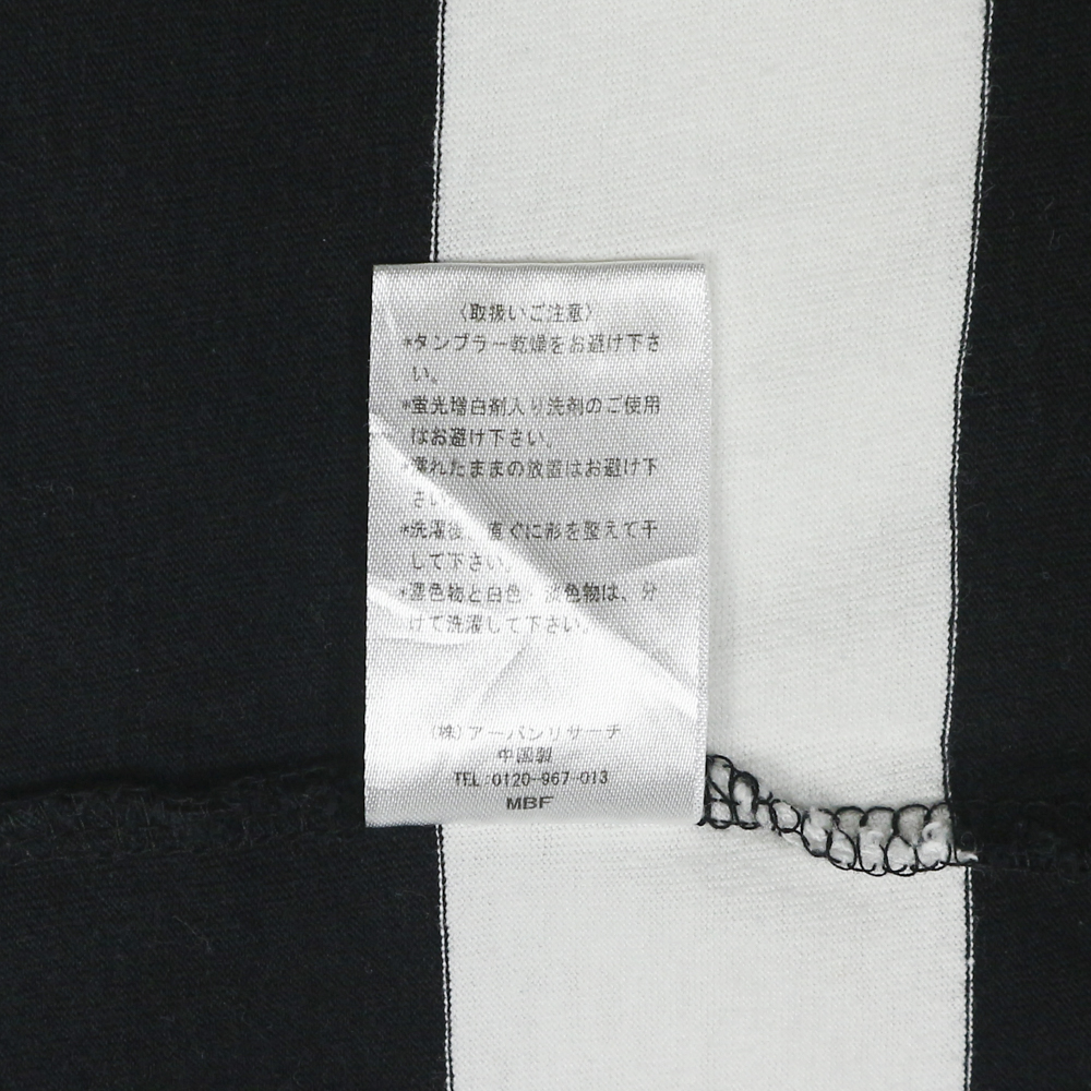 Urban Research Doors Stripe Pocket T-Shirt Size M