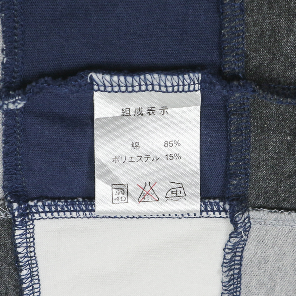 Rag Factory Patchwork T-Shirt Size L