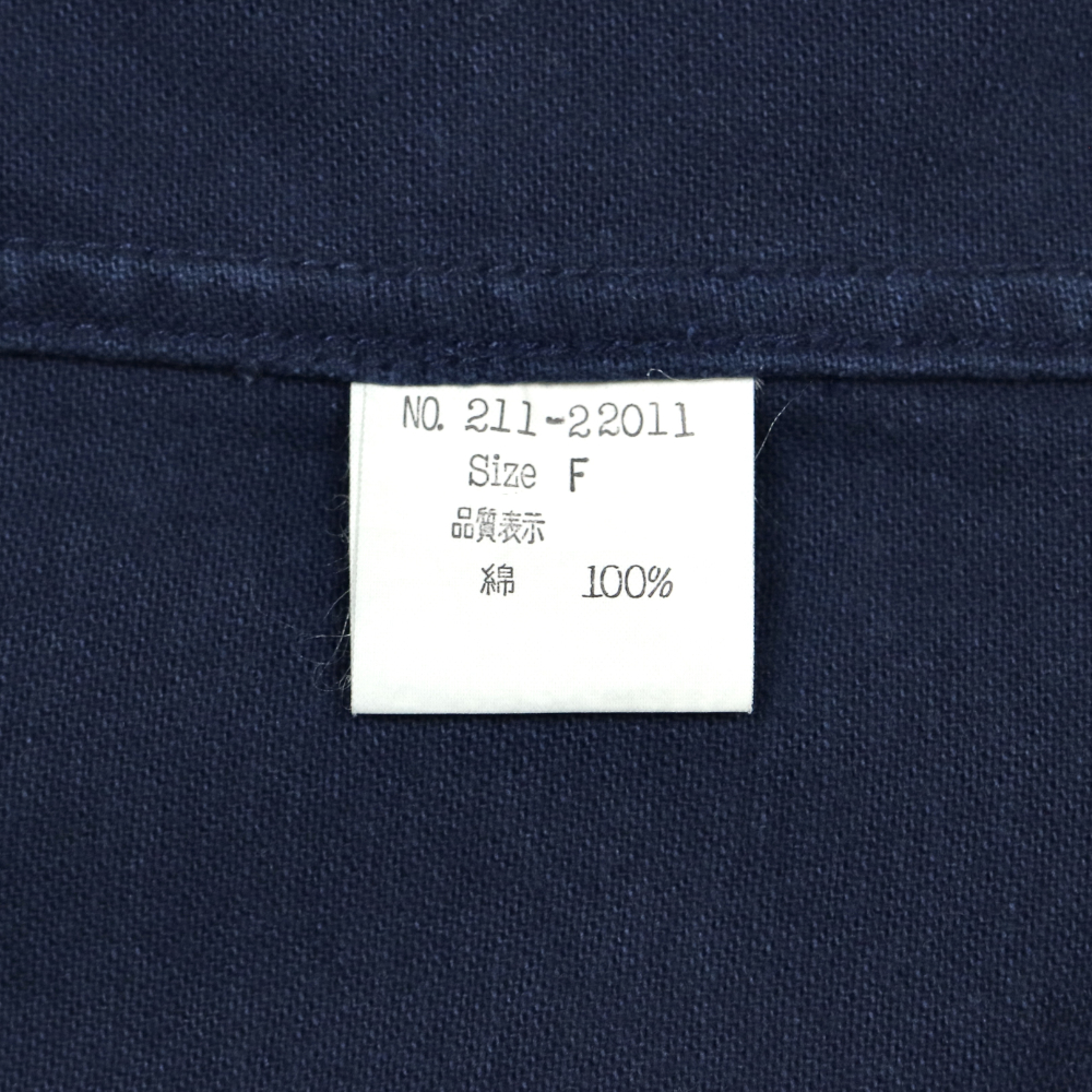 b.b.m. Brand Moleskin Hooded Jacket Size L