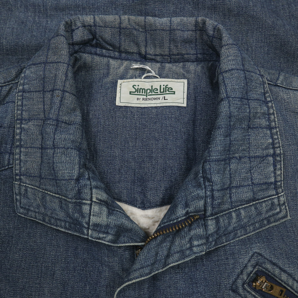 Renown Sherpa Lined Denim Jacket Size L