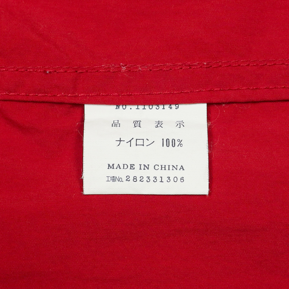 Mont-bell Outdoor Pull-over Jacket Size XS