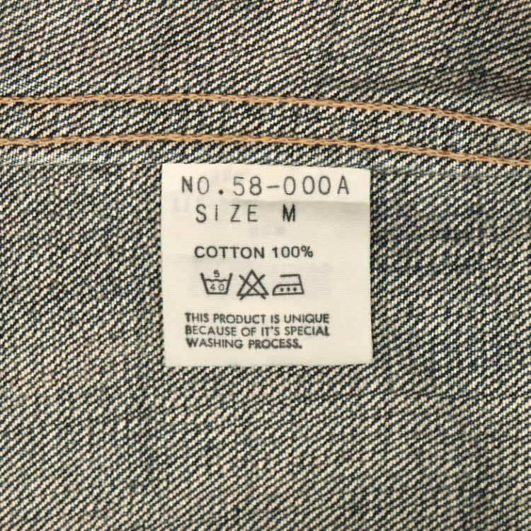 Omnigod Japan Selvedge Denim Trucker Jacket Size M