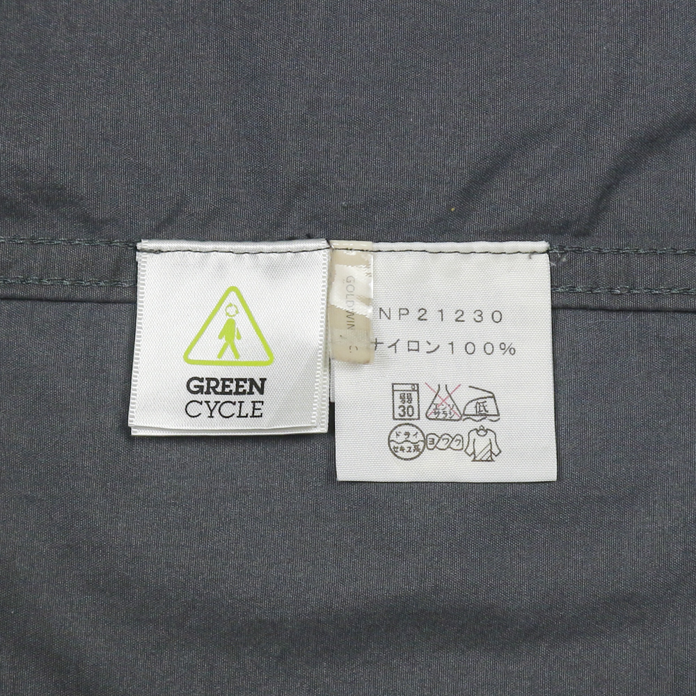 The North Face Nylon Jacket Size M