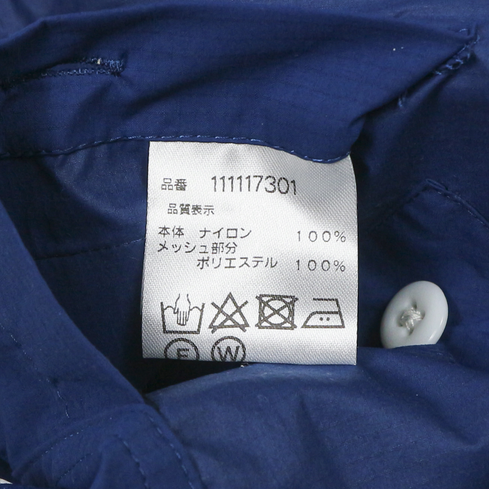 McGregor Blue Nylon Sport Jacket Size M