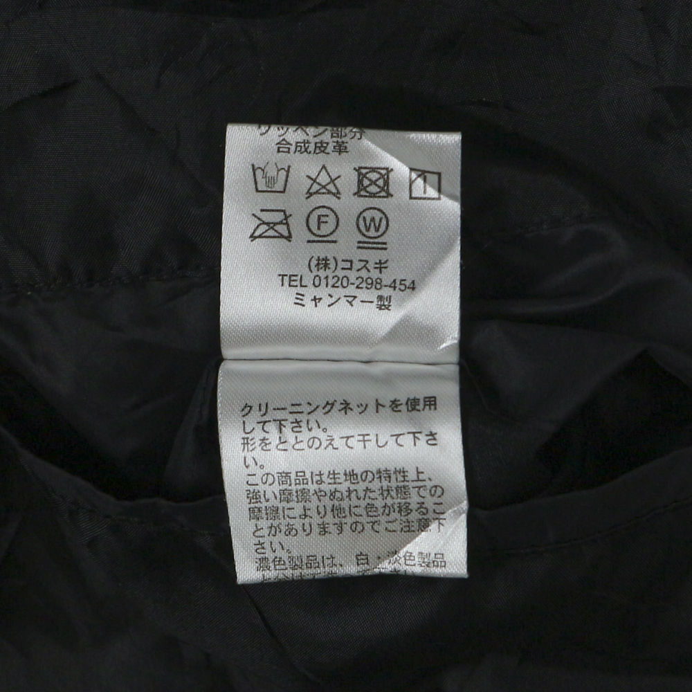 Golden Bear Black Quilted Jacket Size L