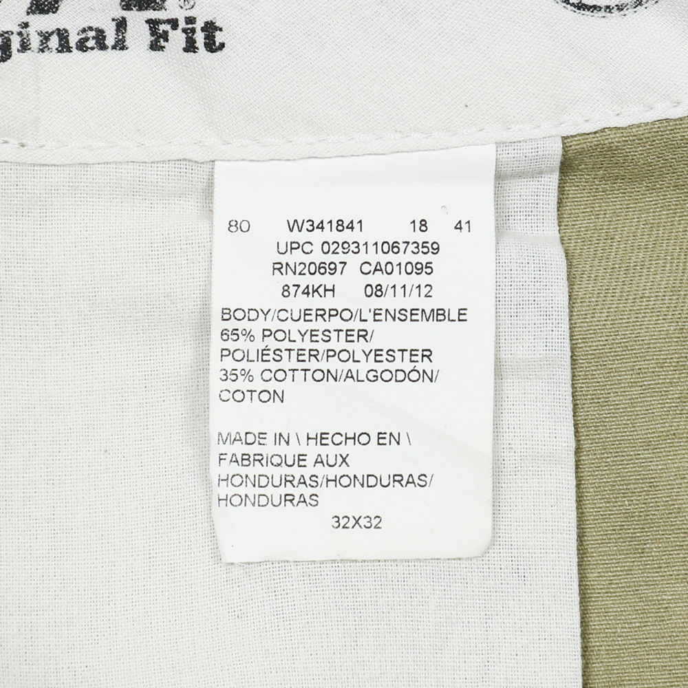 Dickies 874 Khaki Work Uniform Pants Size 31