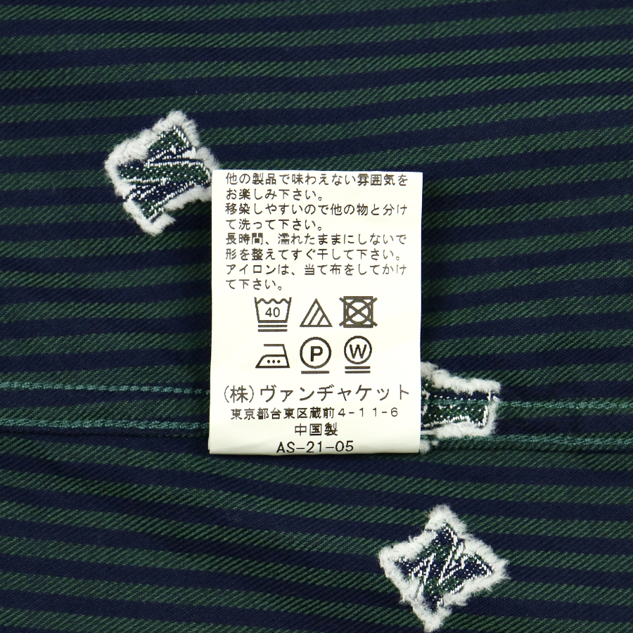 VAN JAC Button-down Shirt Size M