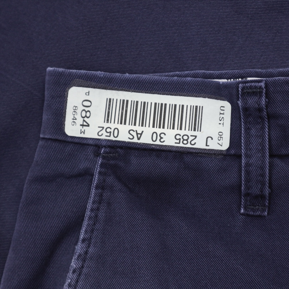 UniFirst Navy Work Uniform Pants Size 32
