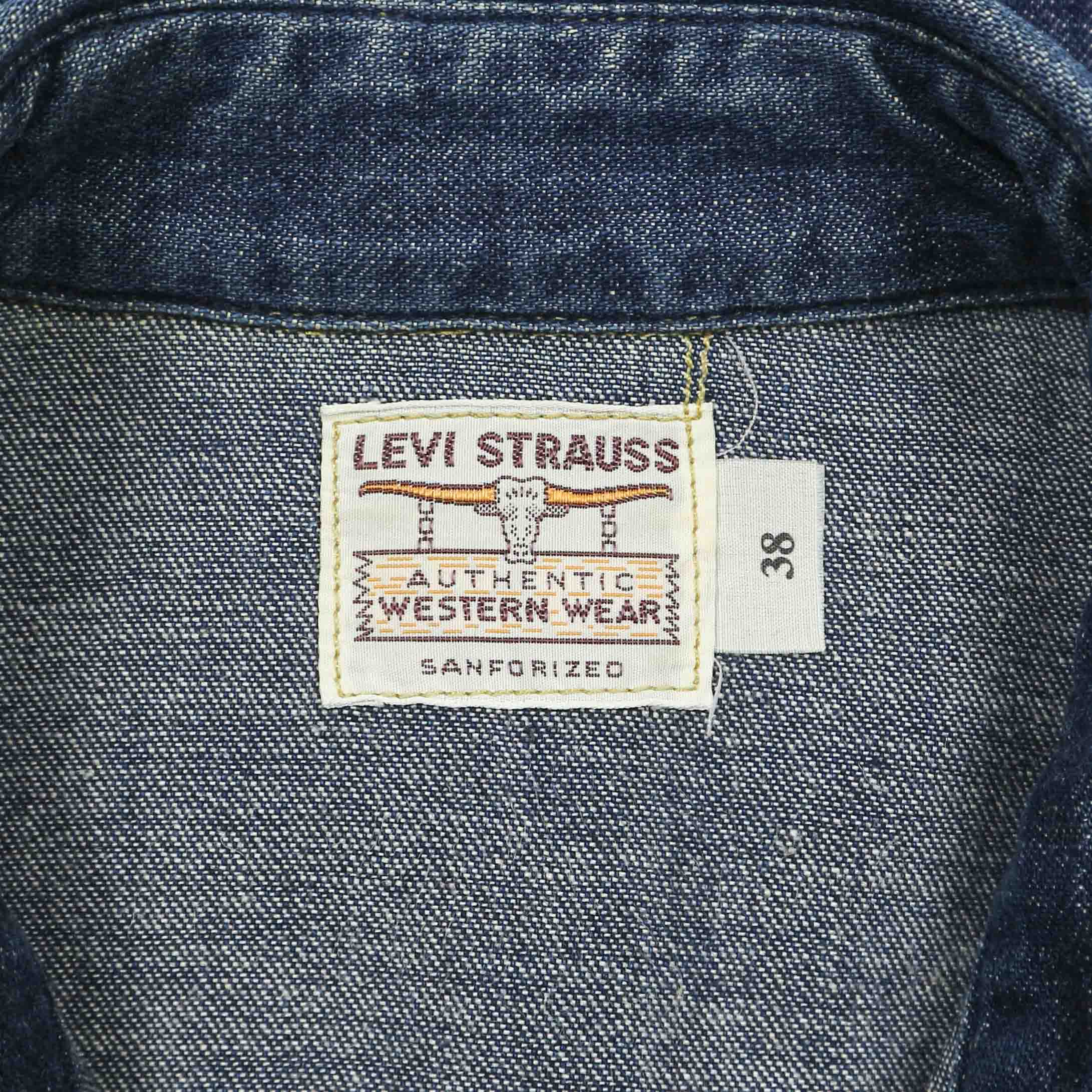 2000 Levi's Japan Made Longhorn Western Shirt Size M