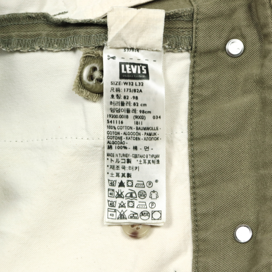 LEVI’S VINTAGE CLOTHING 1920s Model Khaki Trousers Size 32