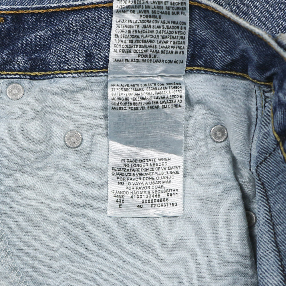 2010s Levi's 550 Denim Jeans Size 36