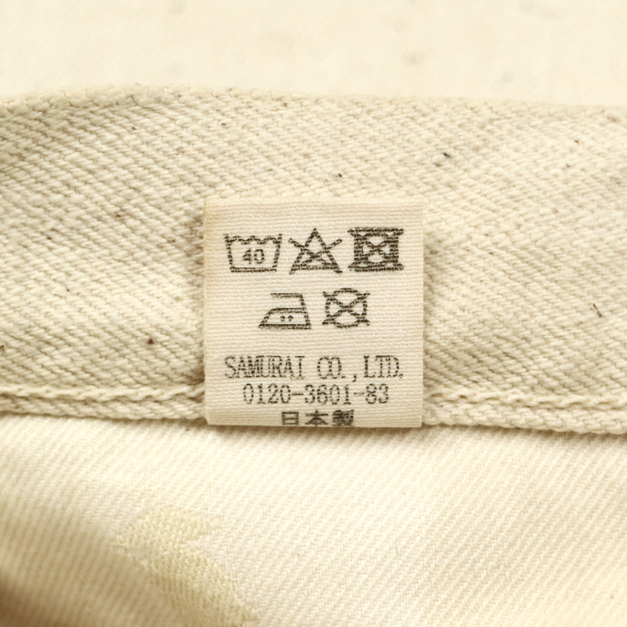 Samurai Jeans S710SC 18Oz Selvedge Denim Jeans Size 28