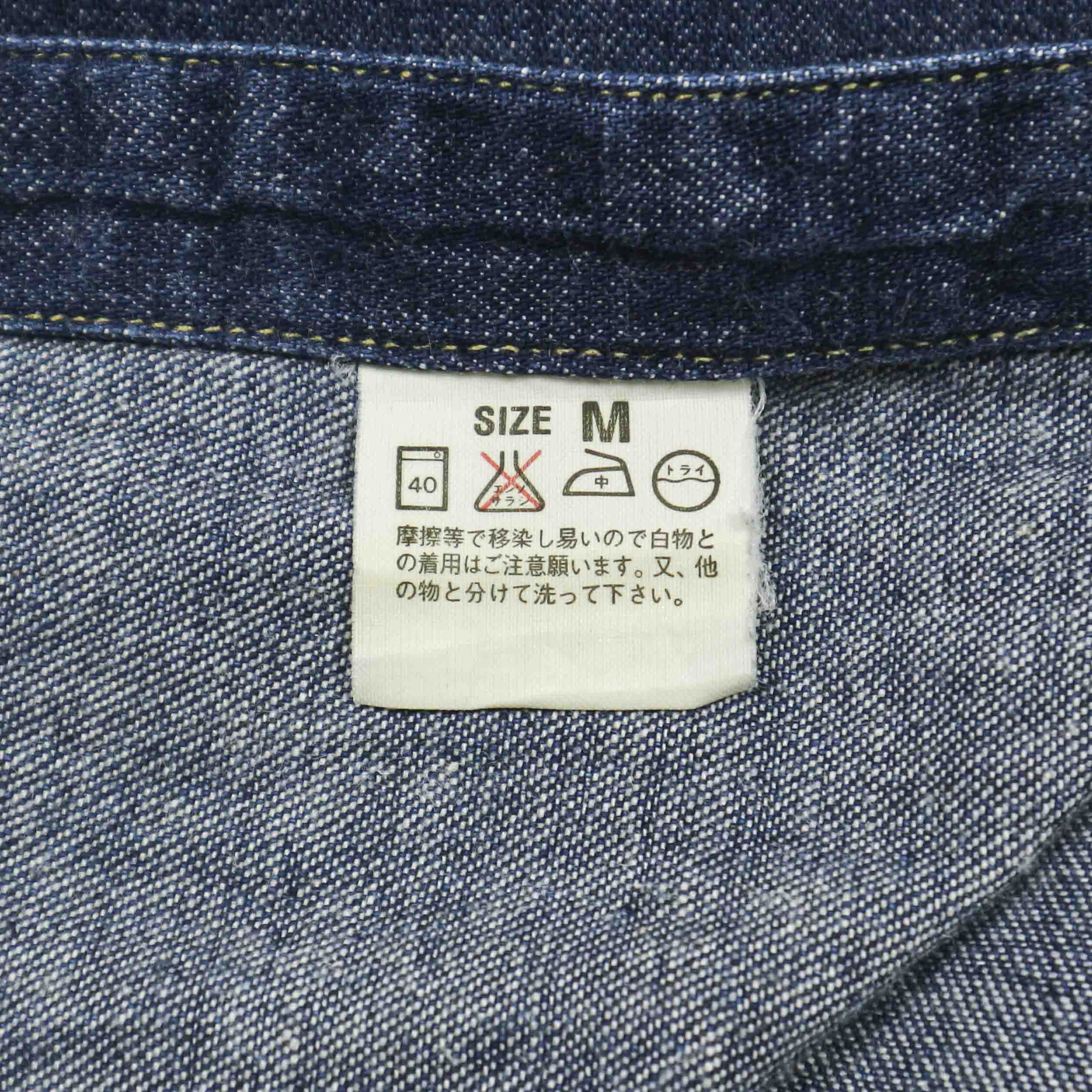 2000 Levi's Japan Made Longhorn Western Shirt Size M