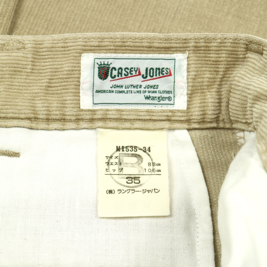 90s Casey Jones Corduroy Pleated Trousers Size 34