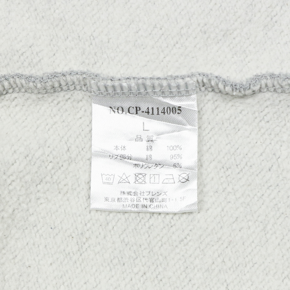 Camp7 Heavy Cotton Graphic Hoodie Size M