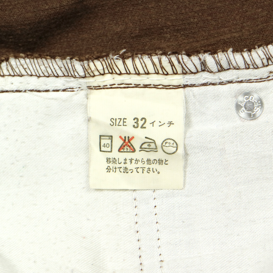90s Levi's 503 Japan Corduroy Jeans Size 32
