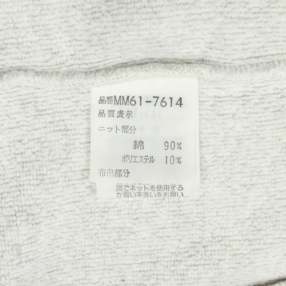 McGregor Made in Japan Sweatshirt Size L