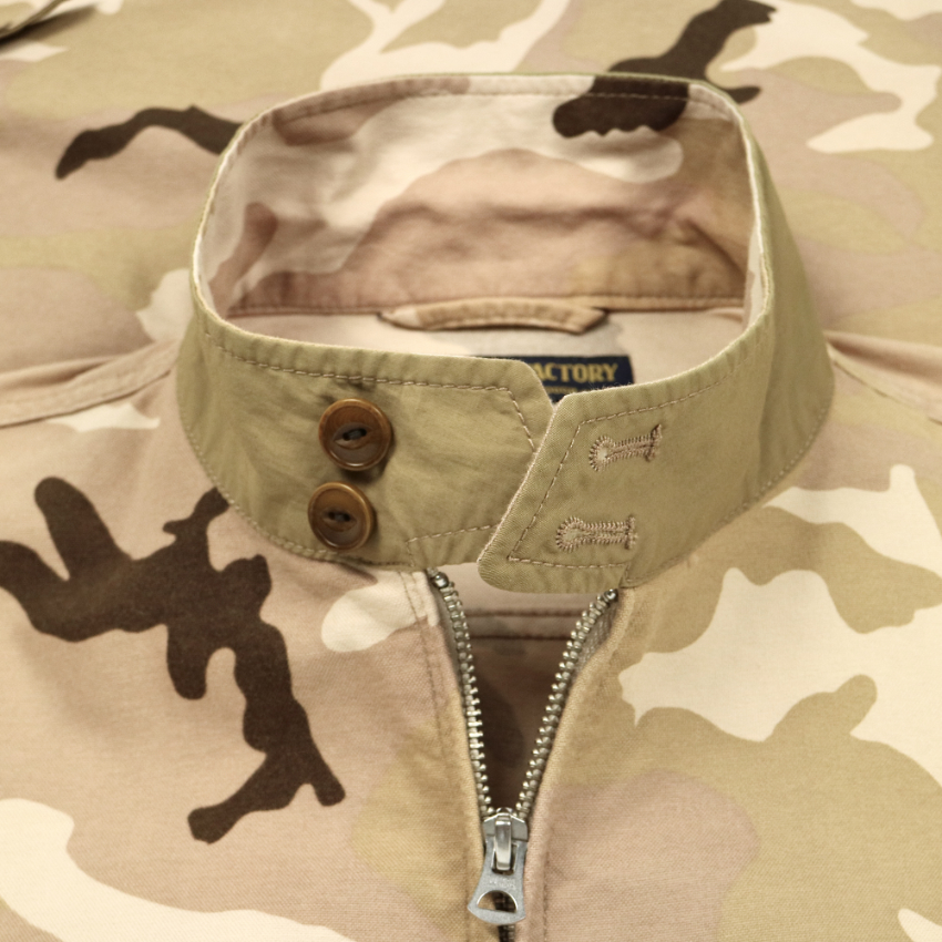 Rugged Factory Desert Camo Jacket Size M