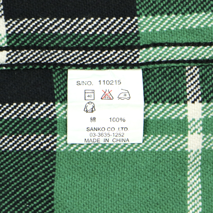 Corisco Plaid Flannel Work Shirt Size S