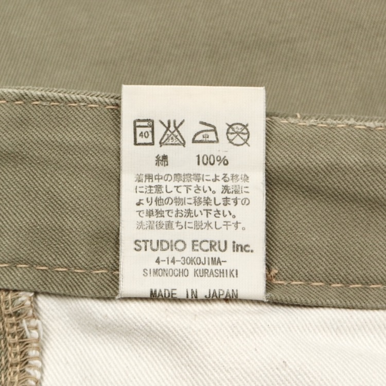 FOB Factory Japan Engineered Khaki Pants Size 30