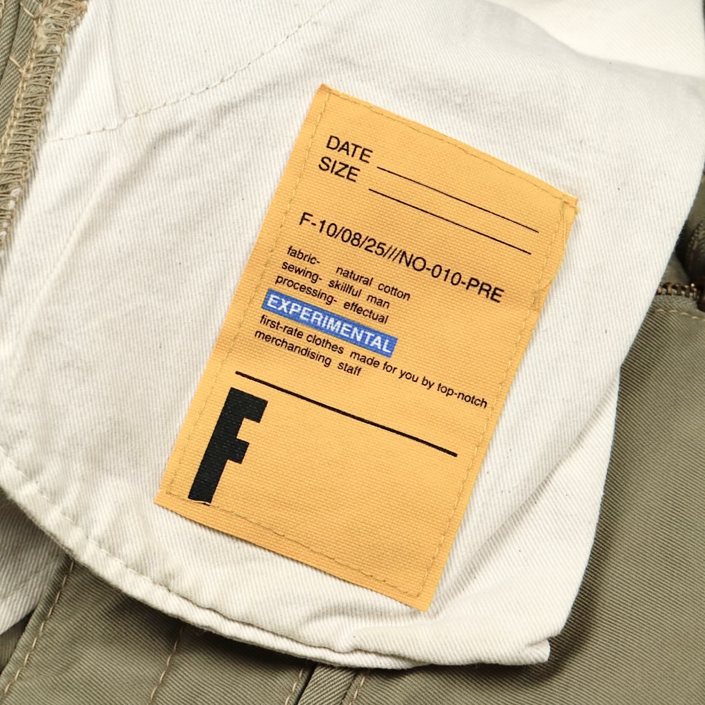 FOB Factory Japan Engineered Khaki Pants Size 30