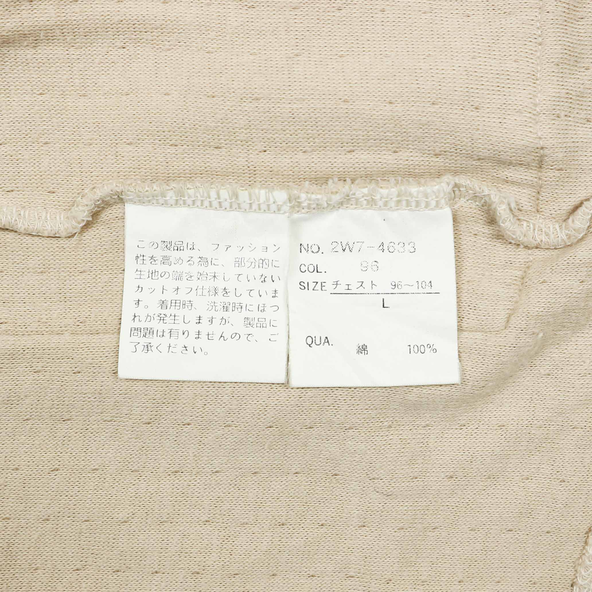 00s Woolrich Cotton Knit Cardigan Size L