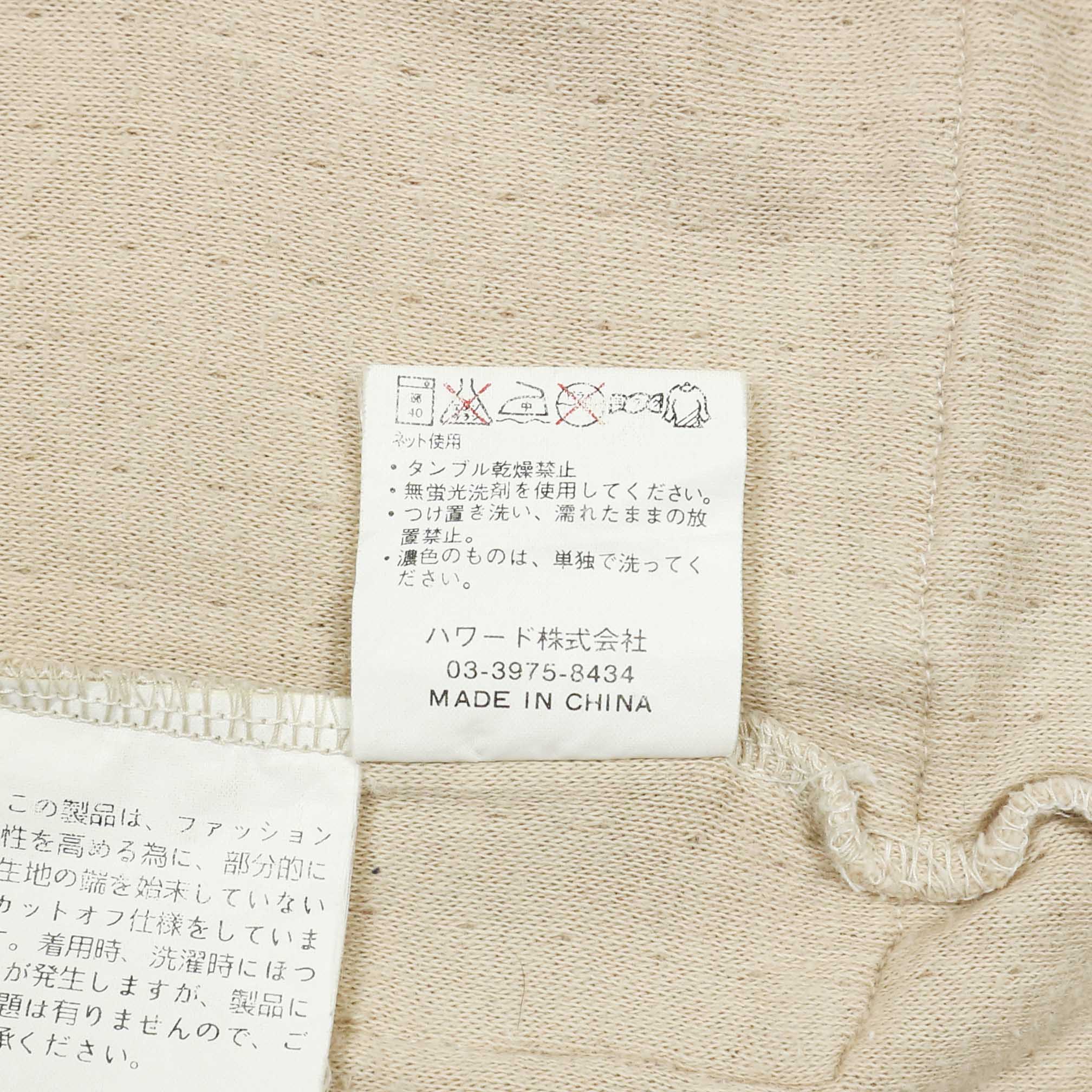 00s Woolrich Cotton Knit Cardigan Size L