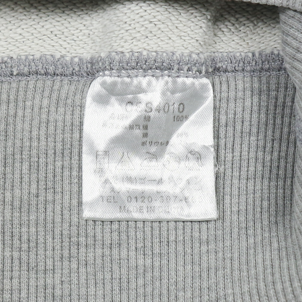 Champion Sportswear Blank Sweater Size L