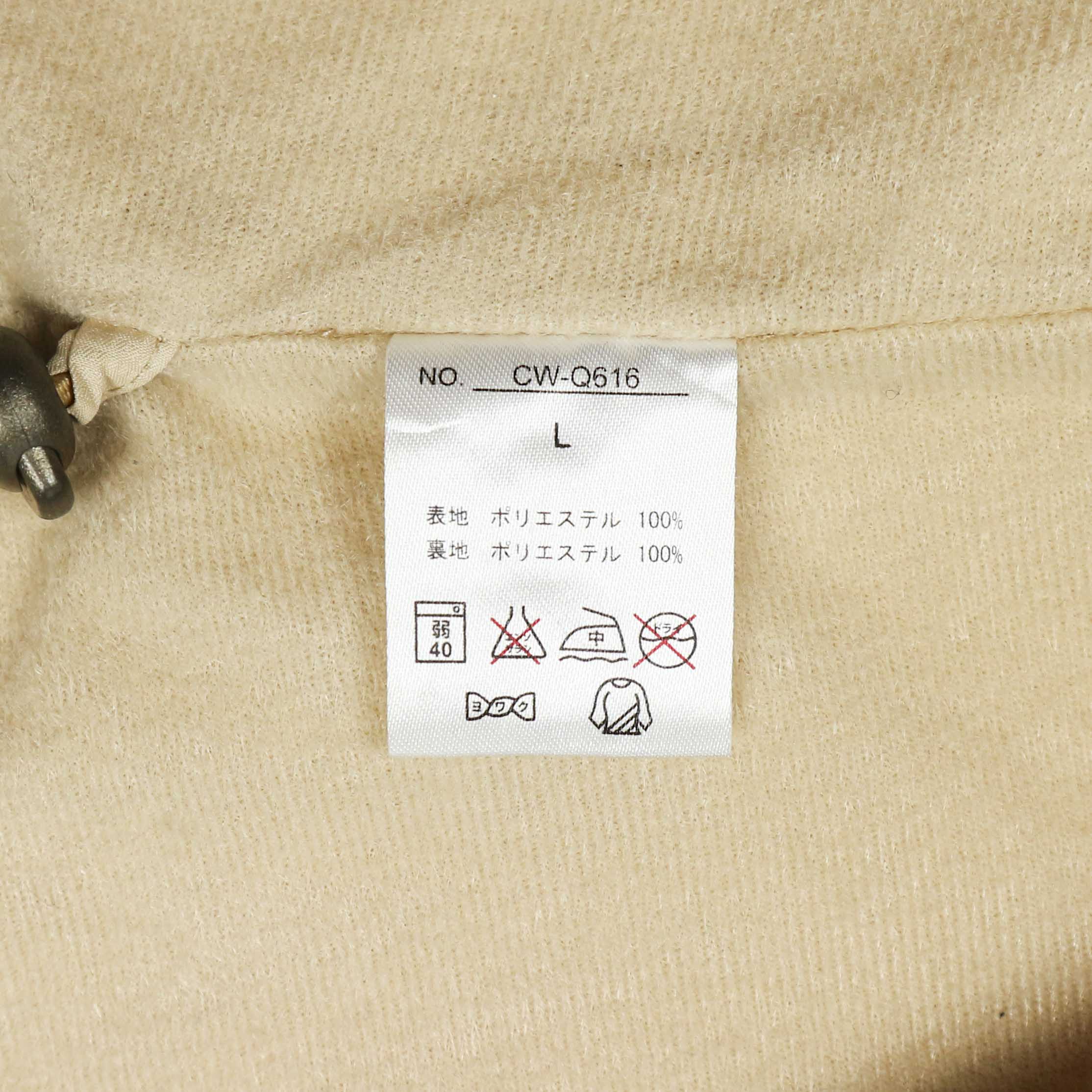Champion Windstopper Sport Jacket Women Size L