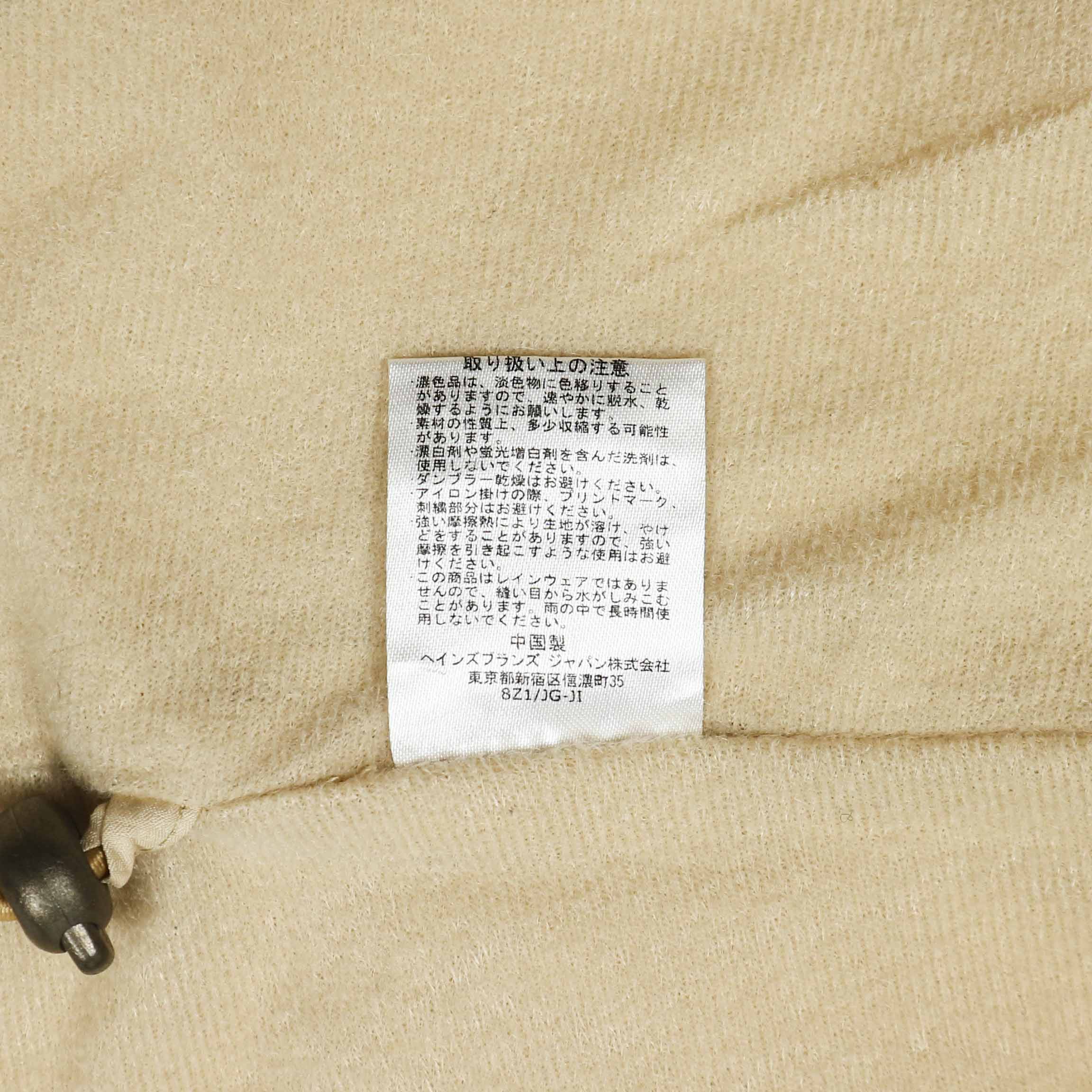 Champion Windstopper Sport Jacket Women Size L