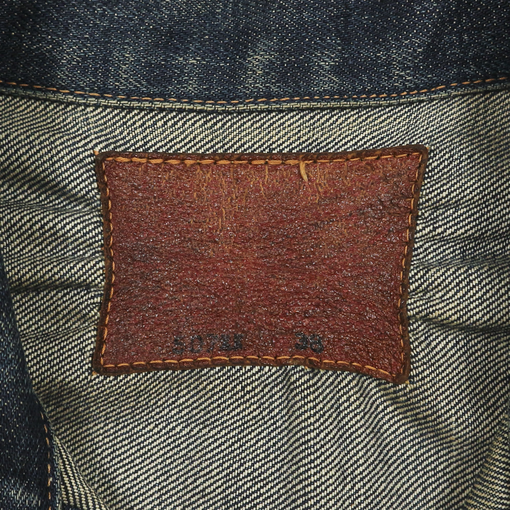 2001 LEVI'S LVC 507XX Type 2 Selvedge Denim Jacket Size M