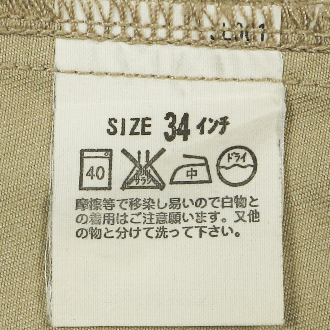 2000s Levi's 504 Khaki Trousers Size 34