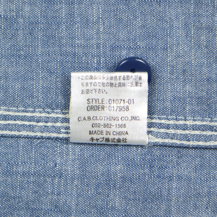 C.A.B. Clothing for Kitty Chambray Work Shirt Size M
