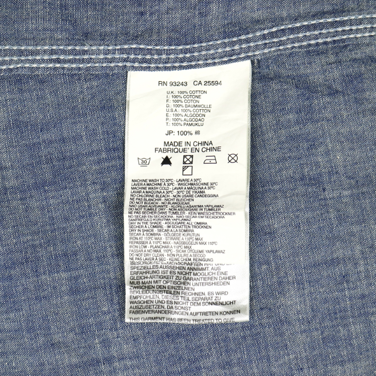 Diesel Chambray L/S Work Shirt Style Size M